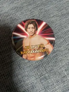 プロレスリングノア　宮脇純太　缶バッジ