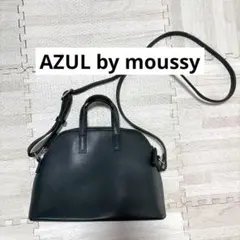 【即日発送可】★値下げ★AZUL by moussy ショルダーバッグ グリーン