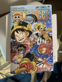ONE PIECE 113 尾田栄一郎 - メルカリ