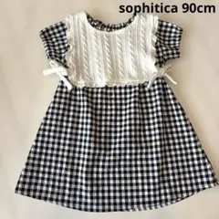 sophitica ニットベスト　ワンピース 黒白ギンガムチェックのサムネイル