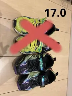 美品！スキルシューター　17.0