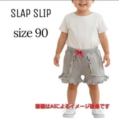 Item thumbnail for item e57d3e4d-c816-4c07-a478-fa53e853976a