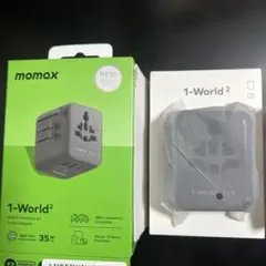 【新品】Momax 1-World2 35W 海外旅行用充電器
