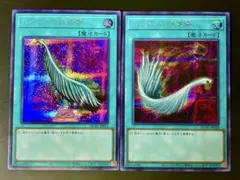 2025年最新】ハーピィの羽根帚 イラスト違いの人気アイテム - メルカリ