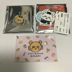 ちいかわ　モモンガ