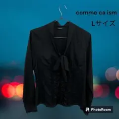 COMMECAISM　ブラウス　Lサイズ　0065-502