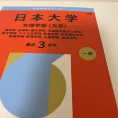 Item thumbnail for item 578a6a4a-36a2-4b05-ab8f-f5579c5300cf