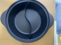 Item thumbnail for item 0b3fd129-1ccc-49d5-80a8-f6465ca45f75