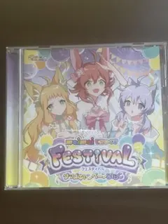 maimaiでらっくす FESTiVAL グッズキャンペーンDiSC