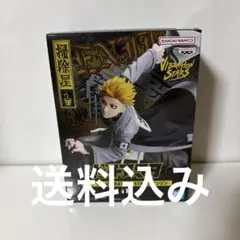 ガチアクタ VIBRATION STARS エンジン フィギュア