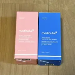 【新品未開封】メディキューブ PDRN ヒアルロン酸 美容液 セット売り