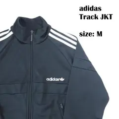 【希少】アディダス オリジナルス トラックジャケット ジャージトップ ブラック