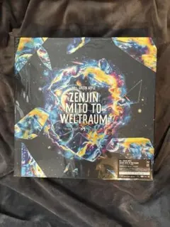 ZENJIN MITO TO WELTRAUM フォトカード ノーマル コンプ - メルカリ