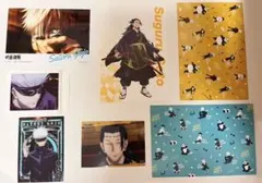 呪術廻戦 五条悟 夏油傑 セット