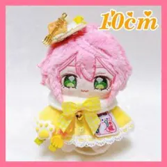 10cmぬい服 うさぎポンチョ イエロー いつぬい にじぱぺっと ぬい活推しぬい