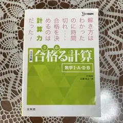 Item thumbnail for item f6f28484-7d72-4eb8-89b3-f5eacd0d518d