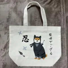 ちえみん様 リクエスト 4点 まとめ商品