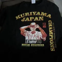 ◎栗山監督直筆サイン◎★ユニフォーム/Tシャツ　2着セット★背番号80★サイズL 北海道日本ハムファイターズ】レプリカユニフォーム 栗山英樹