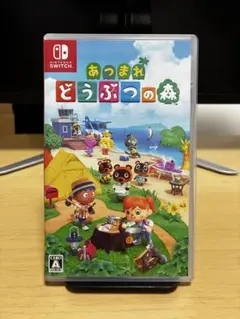 あつまれ どうぶつの森 Nintendo Switch ソフト
