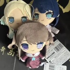 ラブライブ 蓮ノ空女学院スクールアイドルクラブ きゅるまるぬいぐるみ ３種セット
