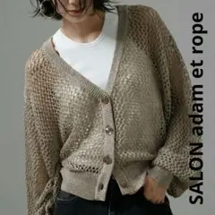 美品✨最終値下げ【サロンアダムエロペ】ラメ ニット カーディガン ゴールド系