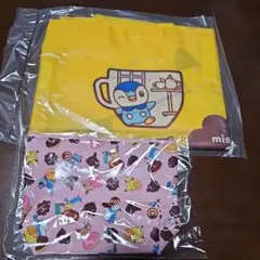 Item thumbnail for item a3887811-e7e8-459b-b262-c40e07d191ff