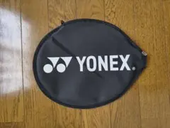 YONEX バドミントンラケットケースセット