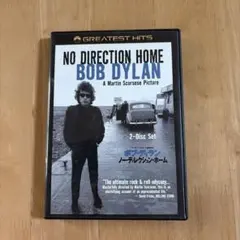 ボブ・ディラン ノー・ディレクション・ホーム('05米)〈2枚組〉