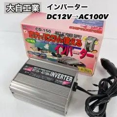 Item thumbnail for item 0777a1ef-5db0-4940-9be5-3e8f6f67ecb3