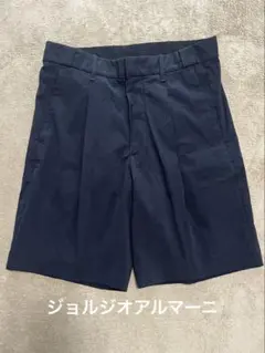 ★美品★ ジョルジオアルマーニ　ハーフパンツのサムネイル