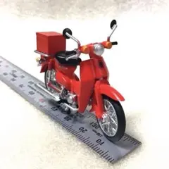 カブ　ジャンク品 2025年最新】スーパーカブ ジャンクの人気アイテム - メルカリ