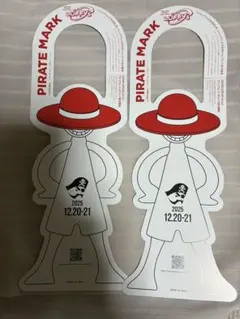 ルフィズ　ワンピース　フライヤー　2枚セット