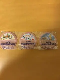 カルビー じゃがりこ オリジナルグッズ フタ 3種セットのサムネイル