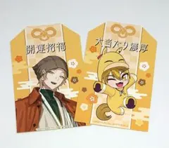 伏見ガク にじさんじ New Year 2026 お守り風ステッカー HMV