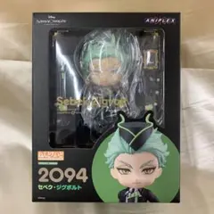 Item thumbnail for item 34164e69-4c74-4f19-9415-f77767863ae0