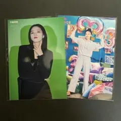 TWICE ジョンヨン ラントレ まとめ売り