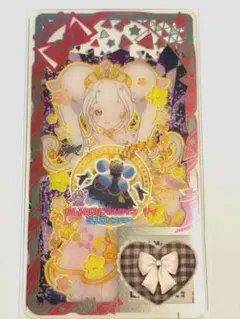 Item thumbnail for item 3876dfed-df6b-47d3-90fa-dd13074d132c