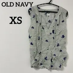 Item thumbnail for item 6e70f534-43f9-4a03-8ee6-8036bb1bd2a7