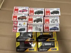 トミカ＆RMZ City ミニカーセット まとめ売り