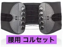 Item thumbnail for item 824ff271-1ec5-4d6a-8b3b-ad5eaec99ae8