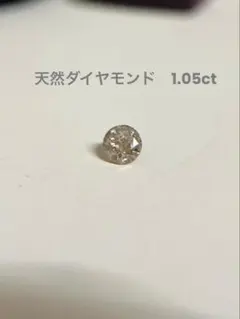 青と柚子様 リクエスト 2点 まとめ商品