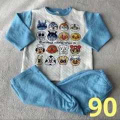 新品未使用　アンパンマン　キルトパジャマ　長袖パジャマ　90センチ