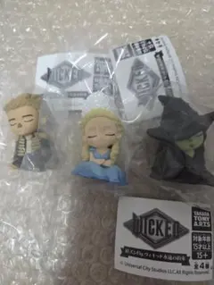 肩ズンFig. Wicked 永遠の約束　ライオン以外