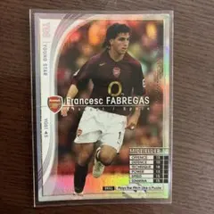 WCCF 05-06 YGS フランセスク・ファプレガス