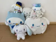13点　シナモロール　モフサンド　ぬいぐるみ　マスコット　くじ 13点 シナモロール モフサンド ぬいぐるみ マスコット くじ - メルカリ