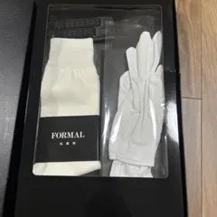 新郎　タキシード　小物セットFOUR SIS & CO. 結婚式