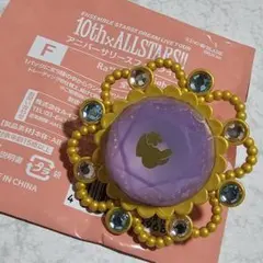 あんスタ！！　リングライト　創