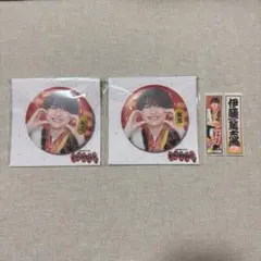 2026年最新】伊藤篤志の人気アイテム - メルカリ