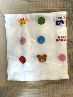 MIKIHOUSE バスタオル　出産準備　ミキハウス