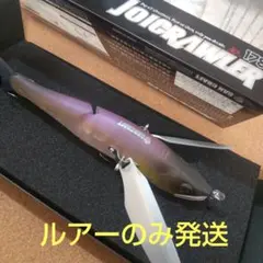ガンクラフト　ジョイクローラー　#　ジョインテッドクロー　ラチェット　Sソングのサムネイル